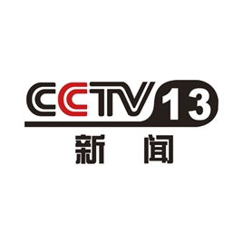 第八届进博会新闻中心布展运营的中标（成交）结果公告